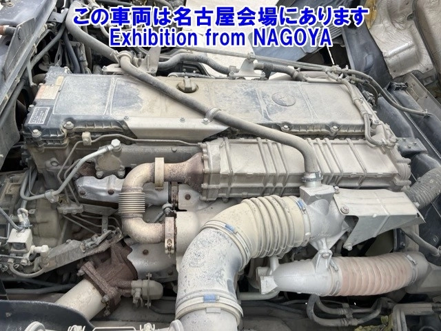 MITSUBISHI FUSO SUPER GREAT