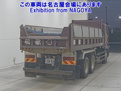 MITSUBISHI FUSO SUPER GREAT