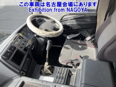 MITSUBISHI FUSO SUPER GREAT