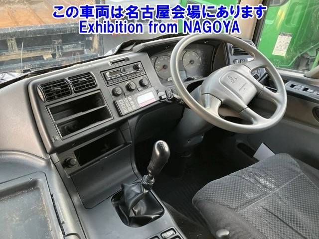 MITSUBISHI FUSO SUPER GREAT