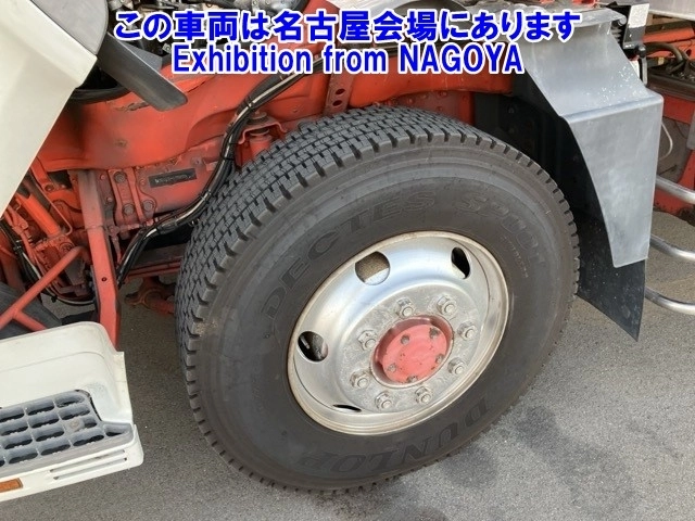 MITSUBISHI FUSO SUPER GREAT