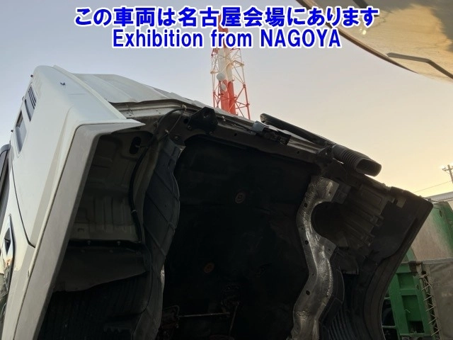 MITSUBISHI FUSO SUPER GREAT