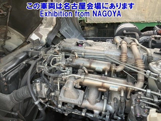 MITSUBISHI FUSO SUPER GREAT