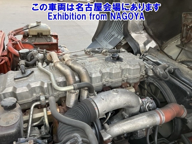 MITSUBISHI FUSO SUPER GREAT