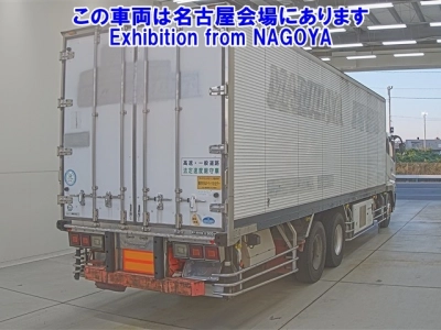 MITSUBISHI FUSO SUPER GREAT