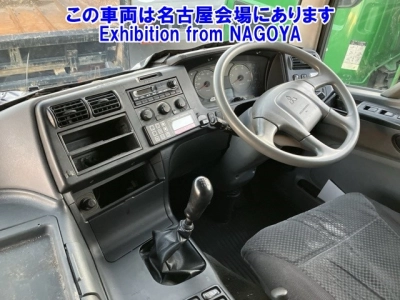MITSUBISHI FUSO SUPER GREAT