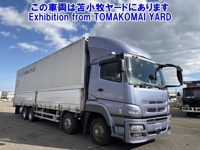 MITSUBISHI FUSO SUPER GREAT