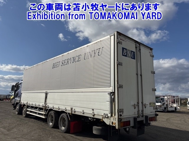 MITSUBISHI FUSO SUPER GREAT