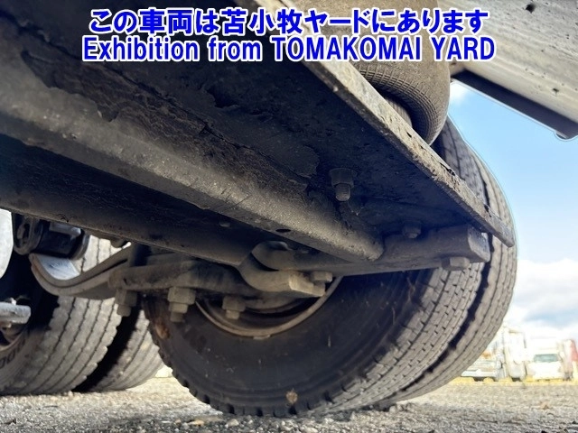 MITSUBISHI FUSO SUPER GREAT