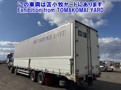MITSUBISHI FUSO SUPER GREAT