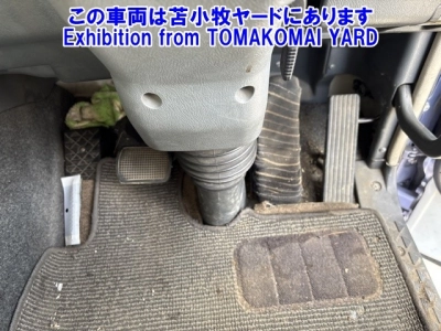 MITSUBISHI FUSO SUPER GREAT