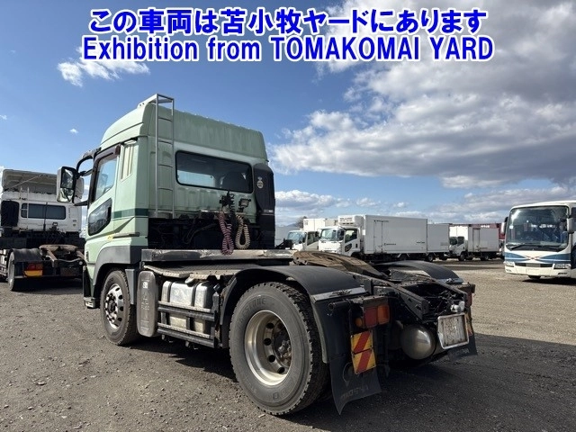 MITSUBISHI FUSO SUPER GREAT