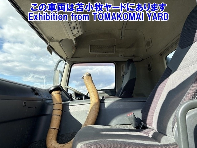 MITSUBISHI FUSO SUPER GREAT