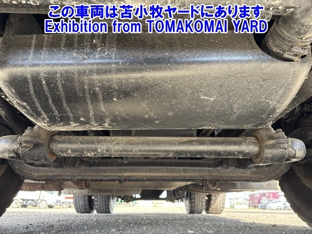 MITSUBISHI FUSO SUPER GREAT