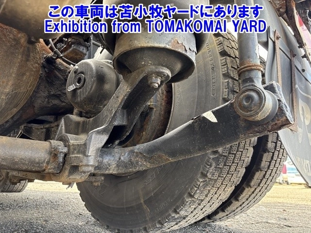 MITSUBISHI FUSO SUPER GREAT