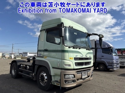 MITSUBISHI FUSO SUPER GREAT