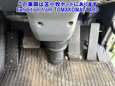 MITSUBISHI FUSO SUPER GREAT