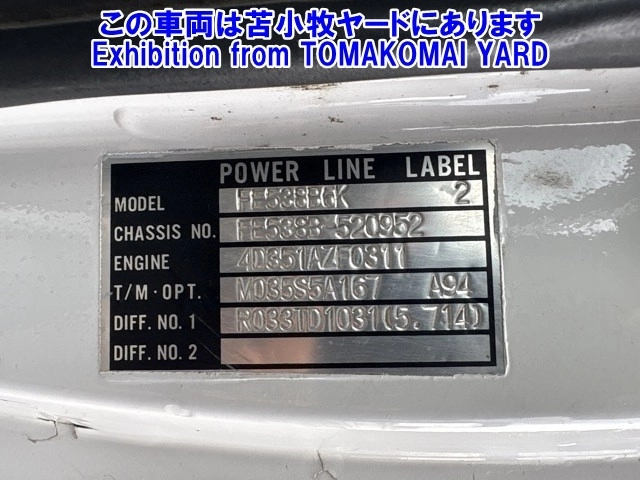 MITSUBISHI CANTER