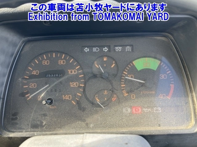 MITSUBISHI CANTER