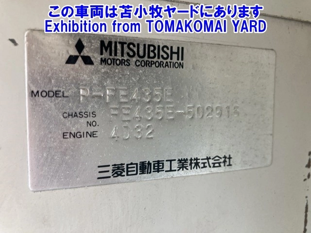 MITSUBISHI CANTER