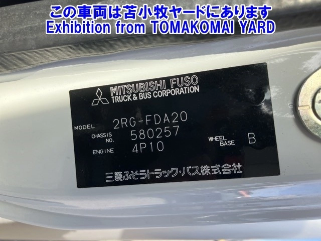 MITSUBISHI CANTER