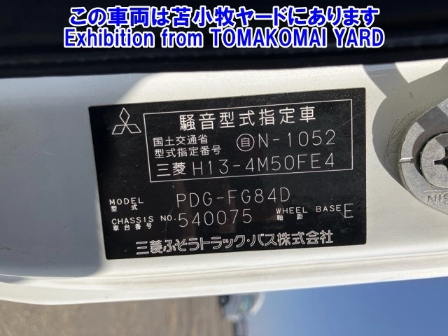 MITSUBISHI CANTER