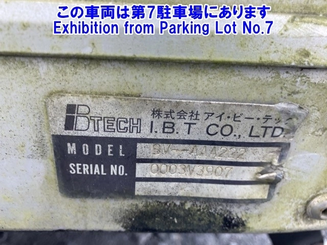 OTHER  BODY