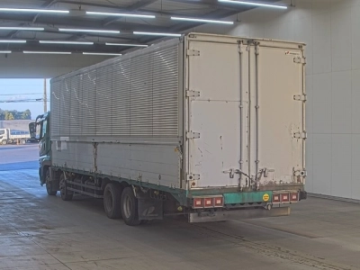 MITSUBISHI FUSO SUPER GREAT