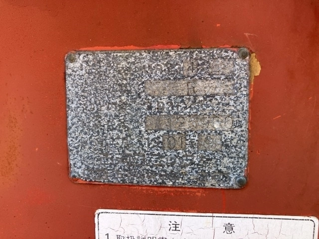 OTHER  CRANE