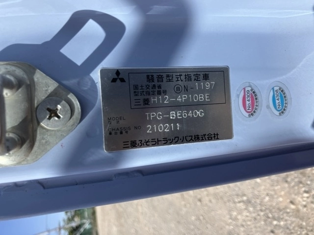 MITSUBISHI FUSO ROSA