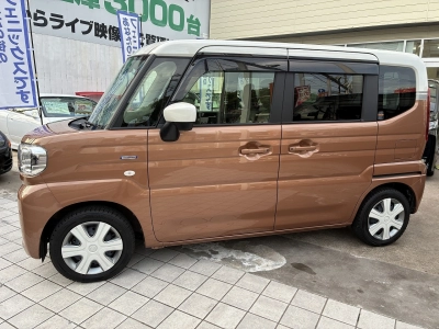 MAZDA FLAIR WAGON