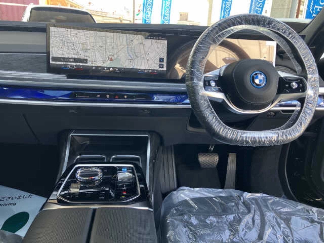 BMW I7