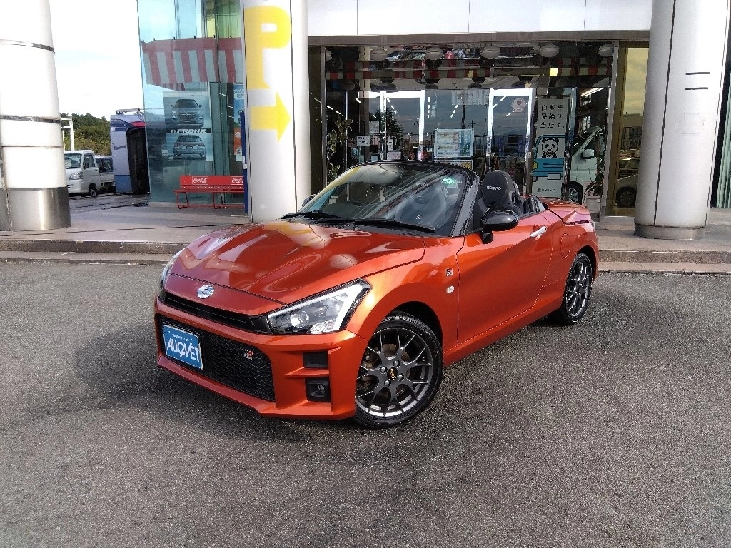 DAIHATSU COPEN