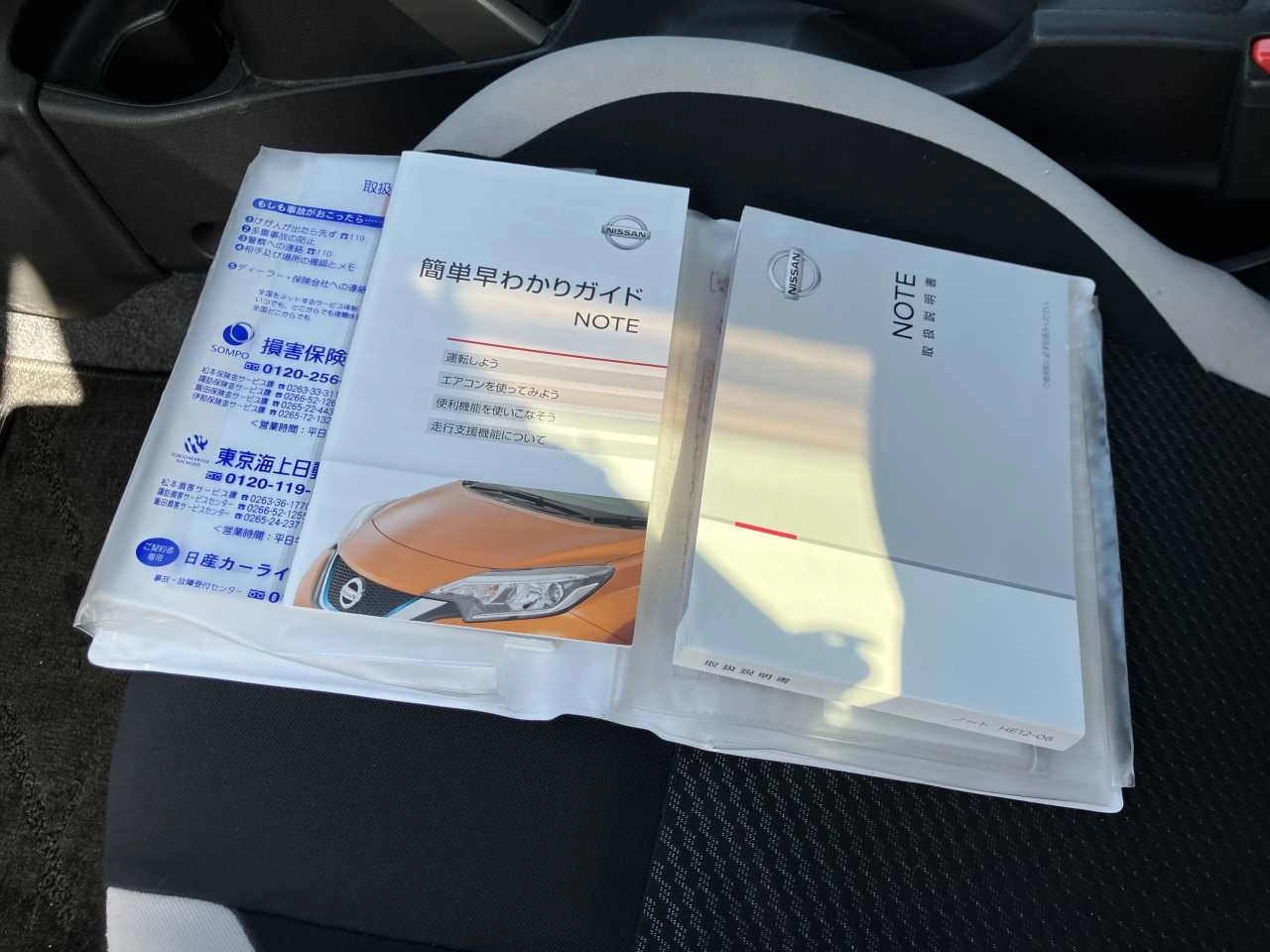 NISSAN NOTE
