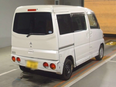 MITSUBISHI TOWN BOX