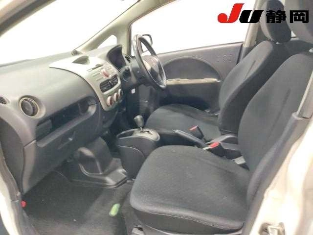 MITSUBISHI I