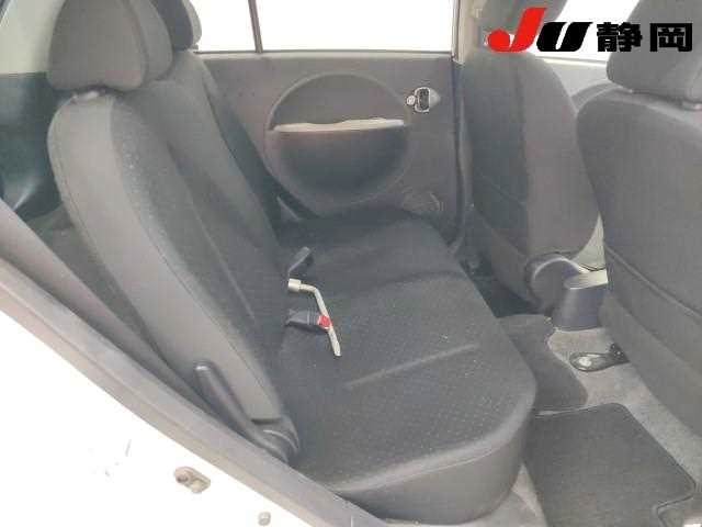 MITSUBISHI I