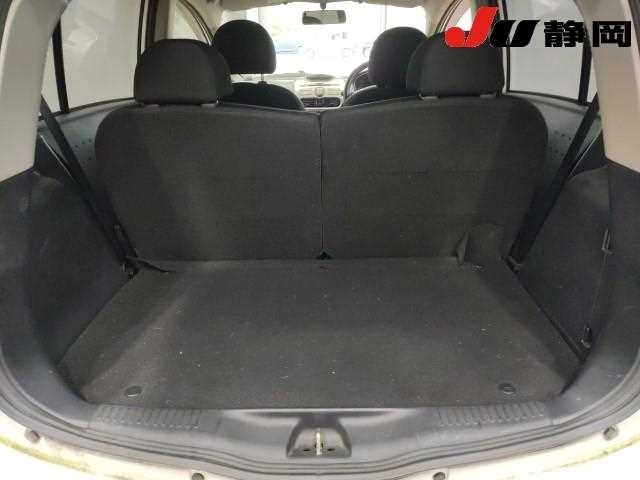 MITSUBISHI I