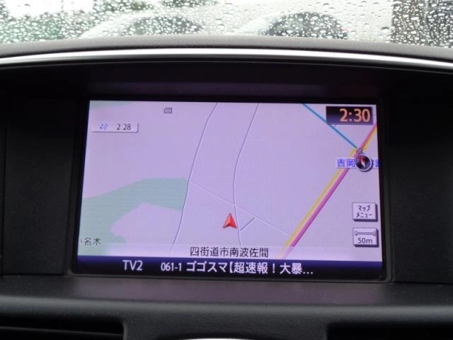 NISSAN FUGA
