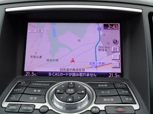 NISSAN SKYLINE