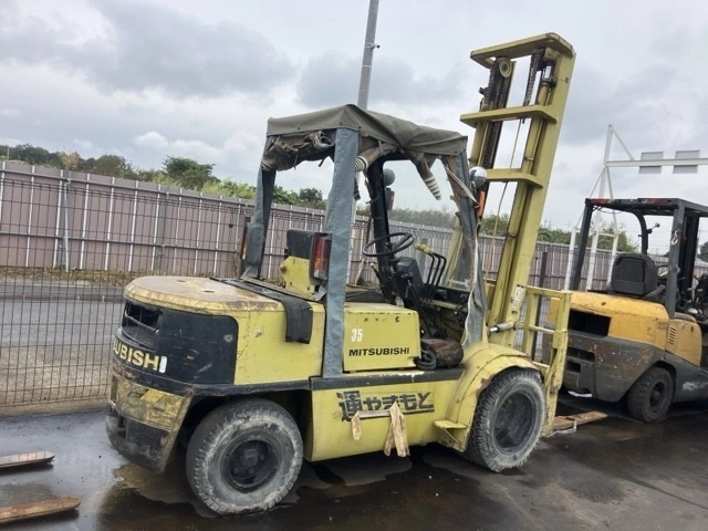 MITSUBISHI OTHER