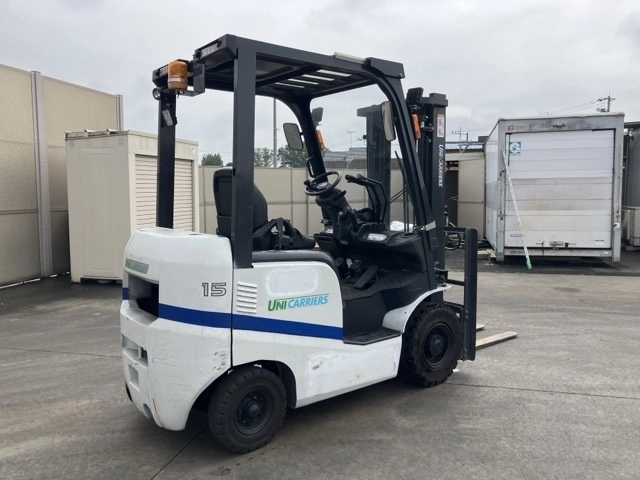 MITSUBISHI LOGISNEXT