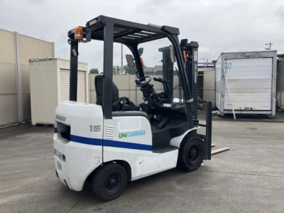 MITSUBISHI LOGISNEXT