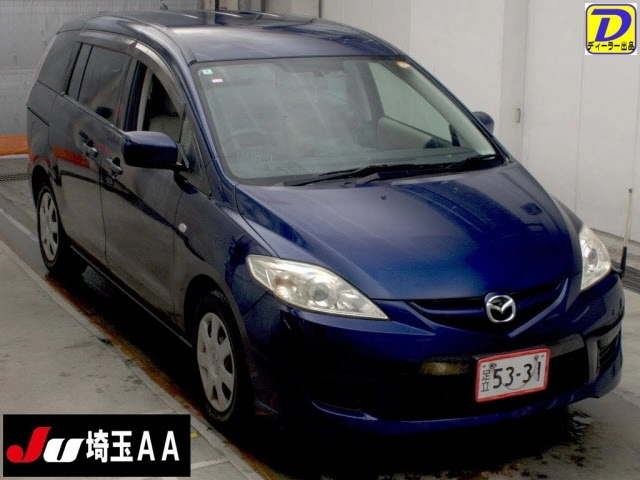 MAZDA PREMACY