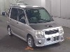 MITSUBISHI TOPPO BJ