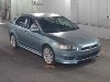 MITSUBISHI GALANT FORTIS