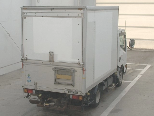 NISSAN ATLAS