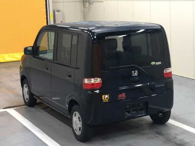 HONDA THATS