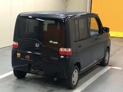 HONDA THATS
