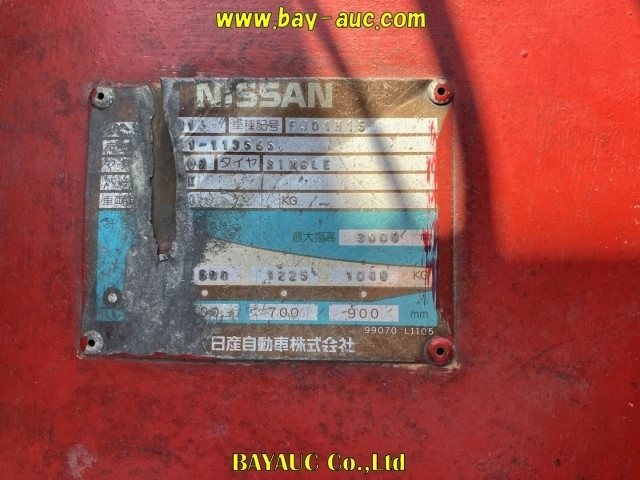 NISSAN  FORKLIFT